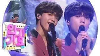 JEONG SEWOON(정세운) - Feeling (Feat. PENOMECO) @인기가요 Inkigayo 20190324