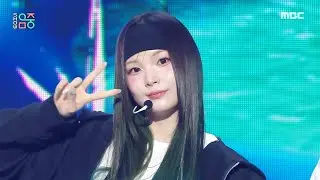 SAY MY NAME (세이마이네임) - WaveWay | Show! MusicCore | MBC241026방송