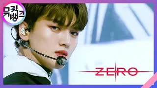 ZERO - DRIPPIN(드리핀) [뮤직뱅크/Music Bank] | KBS 220617 방송