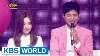 Park Bo Gum & IRENE - 45.7cm [Music Bank Goodbye MC Special / 2016.06.24]