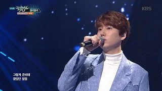 MUSIC BANK 뮤직뱅크 - KYUHYUN 규현 -  Blah Blah 블라블라 .20161111