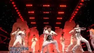 Super Junior - It's you (슈퍼주니어 - 너라고) @ SBS Inkigayo 인기가요 090531