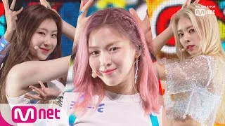 [KCON 2019 THAILAND] ITZY - ICYㅣKCON 2019 THAILAND × M COUNTDOWN