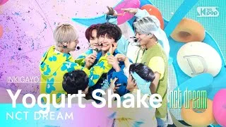 NCT DREAM(엔시티 드림) - Yogurt Shake @인기가요 inkigayo 20230813