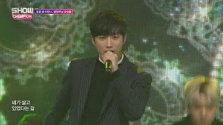 Show Champion EP.209 B1A4-A Lie