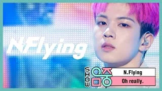 [쇼! 음악중심] 엔플라잉 -아 진짜요. (N.Flying -Oh really.) 20200613