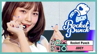 [쇼! 음악중심] 로켓펀치 -쥬시 (ROCKET PUNCH -JUICY) 20200815