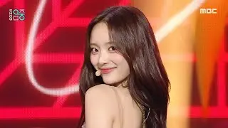 ICHILLIN' (아이칠린) - Official | Show! MusicCore | MBC241123방송