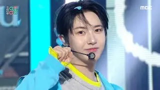 NCT DREAM (엔시티 드림) - When I'm With You | Show! MusicCore | MBC241123방송