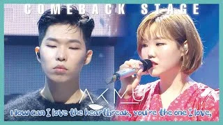 [Comeback Stage] AKMU - How can I love the heartbreak, you`re the one I love, Show Music core 190928