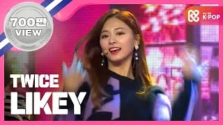 [Show Champion] 트와이스 - LIKEY (TWICE - LIKEY) l EP.251