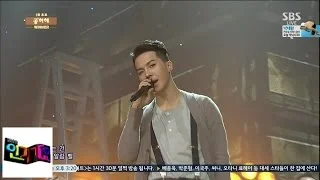 [위너 WINNER] 공허해 @인기가요 Inkigayo 140921