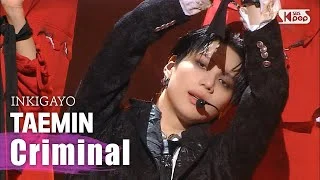 TAEMIN(태민) - Criminal @인기가요 inkigayo 20200920