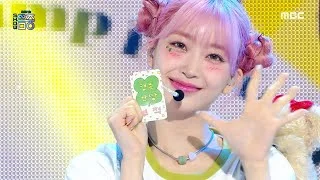 STAYC (스테이씨) - Teddy Bear | Show! MusicCore | MBC230311방송