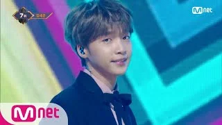 [JEONG SEWOON - BABY IT'S U] KPOP TV Show | M COUNTDOWN 180201 EP.556