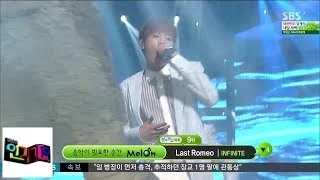 [인피니트(INFINITE)] 라스트 로미오(Last Romeo) @인기가요 Inkigayo 140622