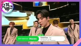 Good Guy - SF9 [뮤직뱅크/Music Bank] 20200131