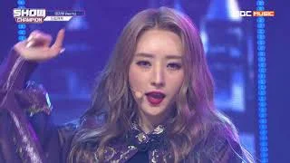 [showchampion]드림캐쳐 - 데자부(Deja Vu) (Dreamcatcher - Deja Vu) l EP.336