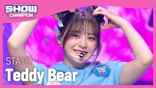 STAYC - Teddy Bear (스테이씨 - 테디 베어) l Show Champion l EP.465