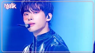 FXXOFF - ONE PACT ワンパクト원팩트 [Music Bank] | KBS WORLD TV 240621