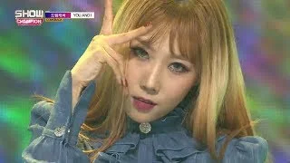 Show Champion EP.270 DreamCatcher -You and I