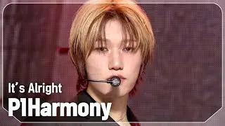 [최초 공개] 피원하모니(P1Harmony) - It’s Alright l Show Champion l EP.534 l 240925