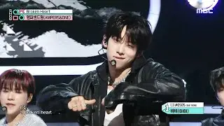 AMPERS&ONE (앰퍼샌드원) - Broken Heart | Show! MusicCore | MBC240413방송