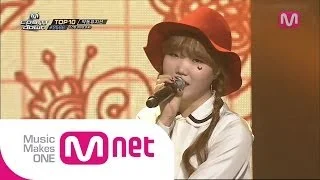 [엠카운트다운] 악동뮤지션(AKMU) - Give Love @M COUNTDOWN 2014.05.29