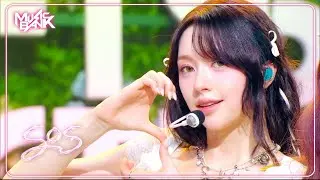 SOS - FIFTY FIFTY 피프티피프티 [Music Bank] | KBS WORLD TV 240927