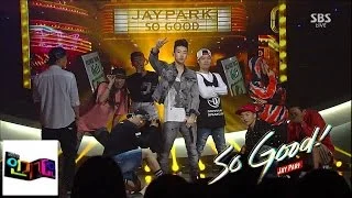 [박재범 (Jay Park)] So Good @인기가요 Inkigayo 140907