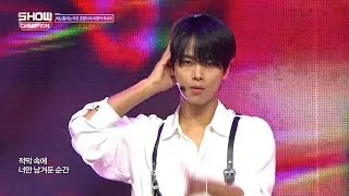 Show Champion EP.267 VIXX - SCENTIST