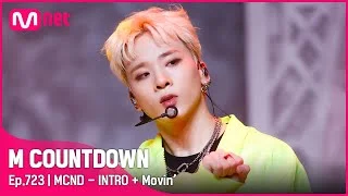 [MCND - Intro + Movin'] Comeback Stage | #엠카운트다운 EP.723 | Mnet 210902 방송