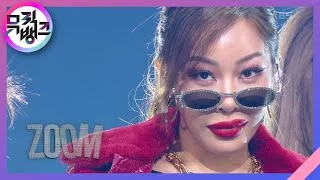 ZOOM - 제시 (Jessi) [뮤직뱅크/Music Bank] | KBS 220415 방송