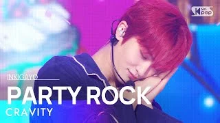 CRAVITY(크래비티) - PARTY ROCK @인기가요 inkigayo 20221016