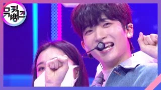ON&ON - 홍은기(HONG EUNKI) [뮤직뱅크/Music Bank] | KBS 210205 방송