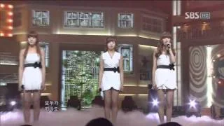 Orange Caramel - Not Yet (오랜지카라멜-아직) @SBS Inkigayo 인기가요 20110130