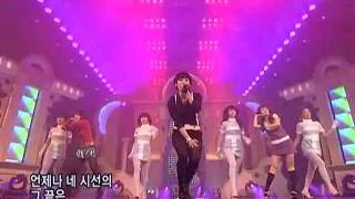 BEG-love(브아걸-러브) @SBS Inkigayo 인기가요 20080203