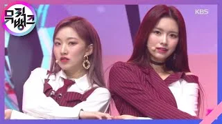 바라다 (WISH) - 드림노트(DreamNote) [뮤직뱅크/Music Bank] 20200207