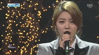 [에일리 Ailee] - 노래가 늘었어 @인기가요 Inkigayo 140119