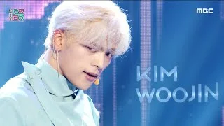 [쇼! 음악중심] 김우진 - 스틸 드림 (KIM WOOJIN - Still Dream), MBC 210717 방송