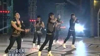 Bigbang - Day after day (빅뱅-하루하루) @SBS Inkigayo 인기가요 20080824