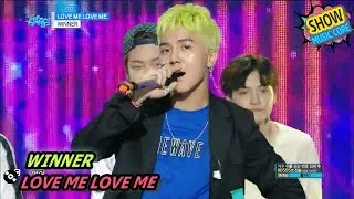 [HOT] WINNER - LOVE ME LOVE ME, 위너 - 럽미럽미 Show Music core 20170812