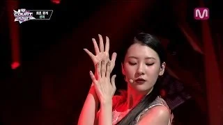 선미_보름달 feat.리나 (Full Moon by Sunmi feat Lena of Mcountdown 2014.02.20)