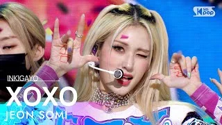 JEON SOMI(전소미) - XOXO @인기가요 inkigayo 20211121