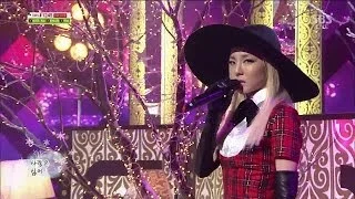 [투애니원 - 2NE1] - 그리워해요 @인기가요 Inkigayo 131222