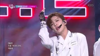 UNDER COVER - A.C.E(에이스) [뮤직뱅크 Music Bank] 20190607