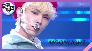 MOONLIGHT - BDC(비디씨) [뮤직뱅크/Music Bank] | KBS 210702 방송
