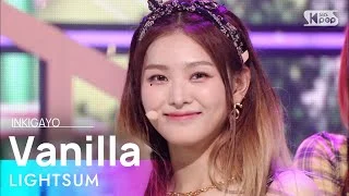 LIGHTSUM(라잇썸) - Vanilla @인기가요 inkigayo 2021061