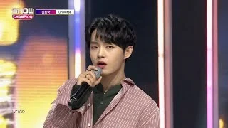 Show Champion EP.287 Jin Longguo - Universe