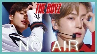 [HOT] THE BOYZ - NO AIR   ,  더보이즈 - NO AIR  Show Music core 20190105